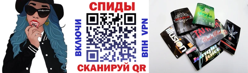 БУТИРАТ 99%  Невельск 