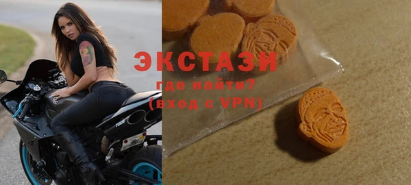 COCAINE Пролетарск