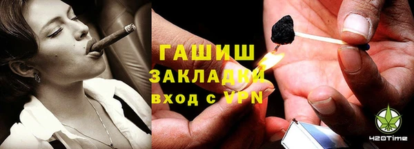 PSILOCYBIN Абдулино