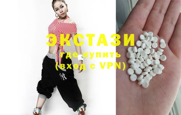 COCAINE Пролетарск