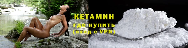 2c-b Приозерск