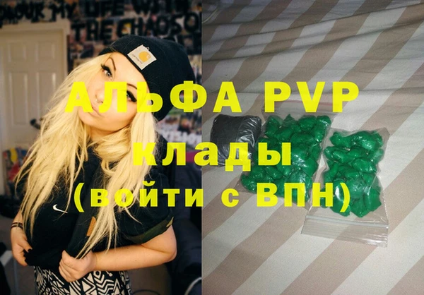 mix Кодинск