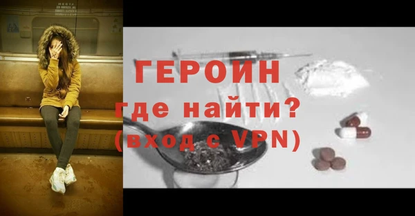 меф VHQ Козельск