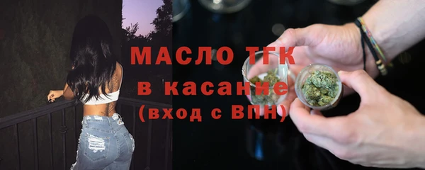2c-b Приозерск