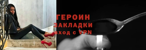 PSILOCYBIN Абдулино