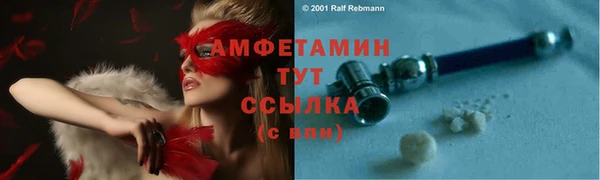 PSILOCYBIN Абдулино