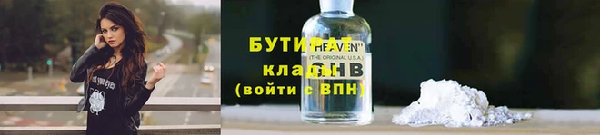 PSILOCYBIN Абдулино