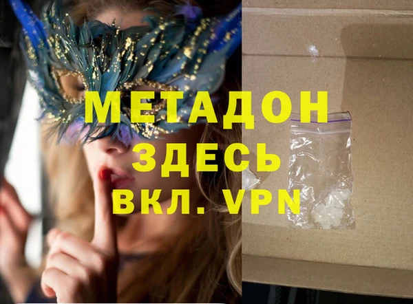 2c-b Приозерск