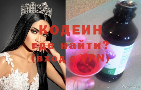 PSILOCYBIN Абдулино