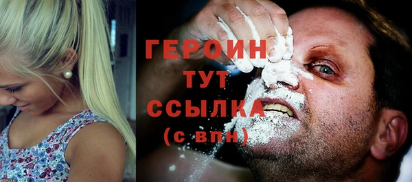 PSILOCYBIN Абдулино
