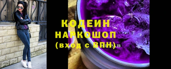 jwh Козловка