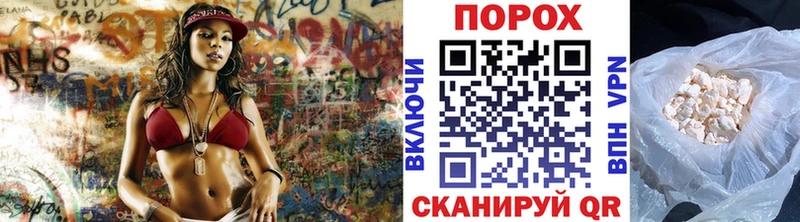 даркнет сайт  MEGA ТОР  МЕТАМФЕТАМИН винт  Невельск 